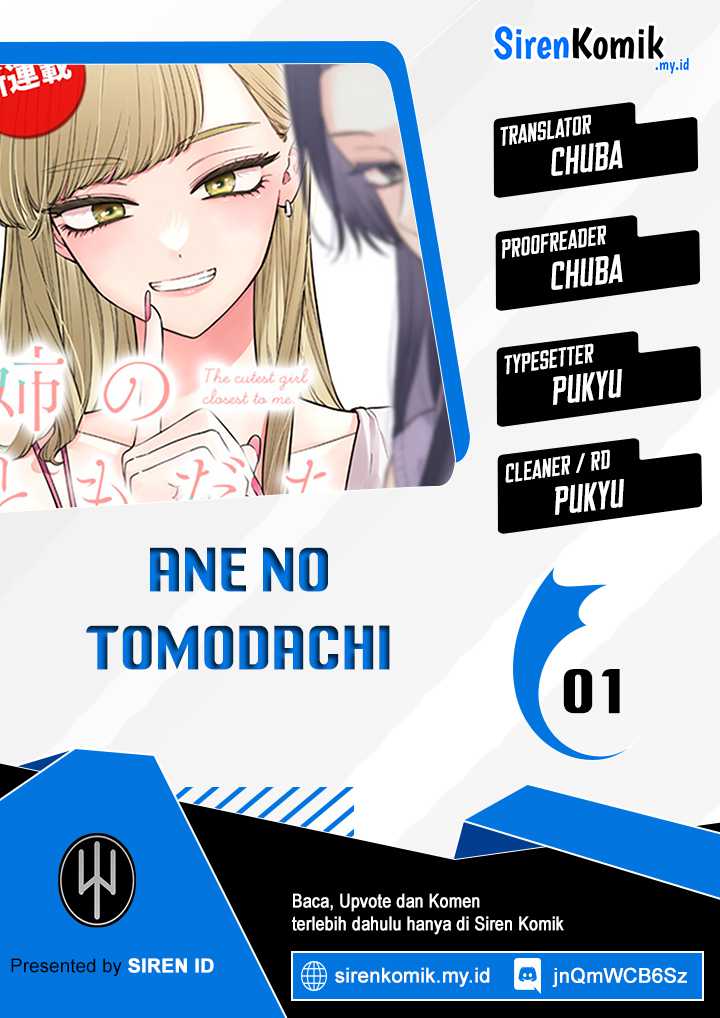 Ane no Tomodachi Chapter 01