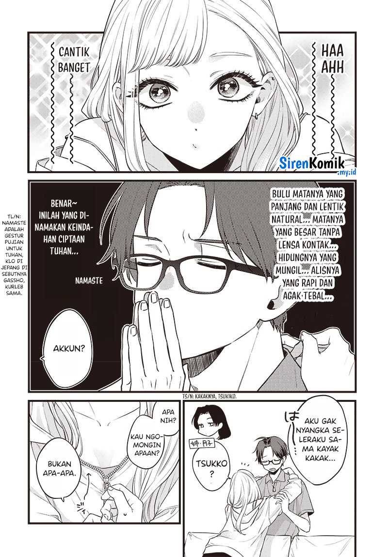 Ane no Tomodachi Chapter 01