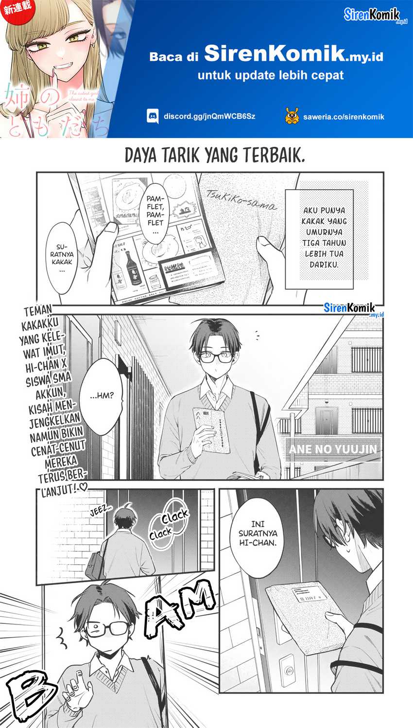 Ane no Tomodachi Chapter 02