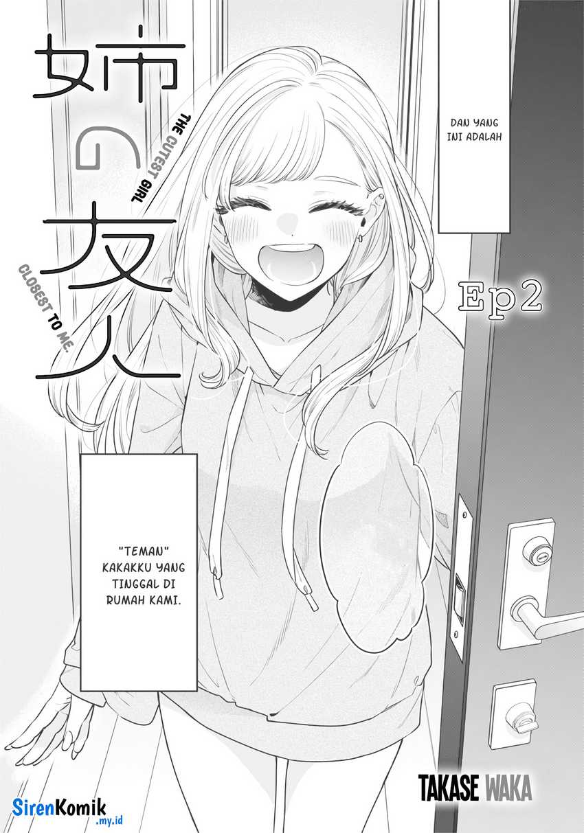 Ane no Tomodachi Chapter 02