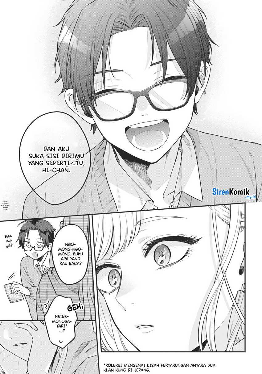 Ane no Tomodachi Chapter 02