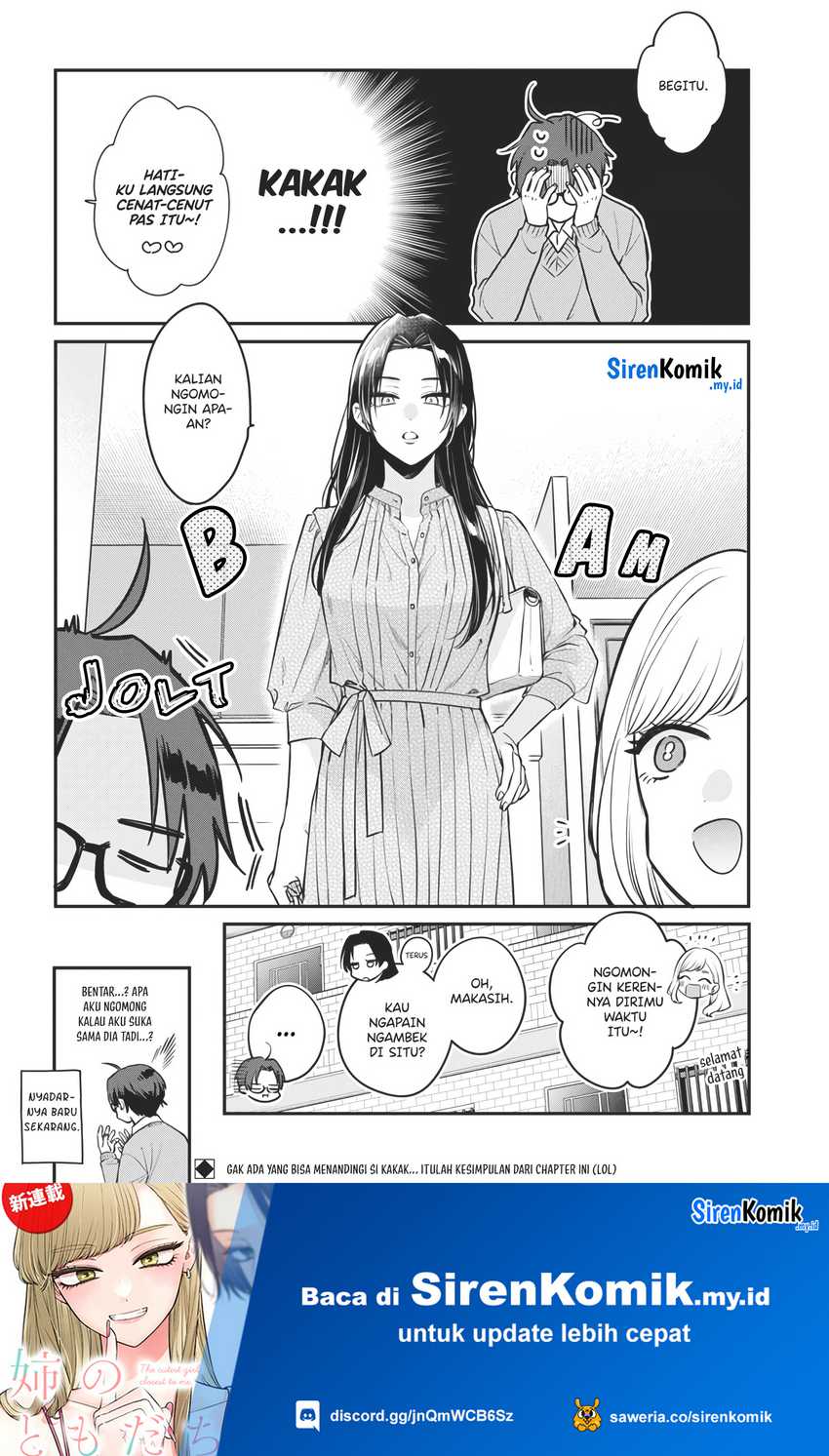 Ane no Tomodachi Chapter 02