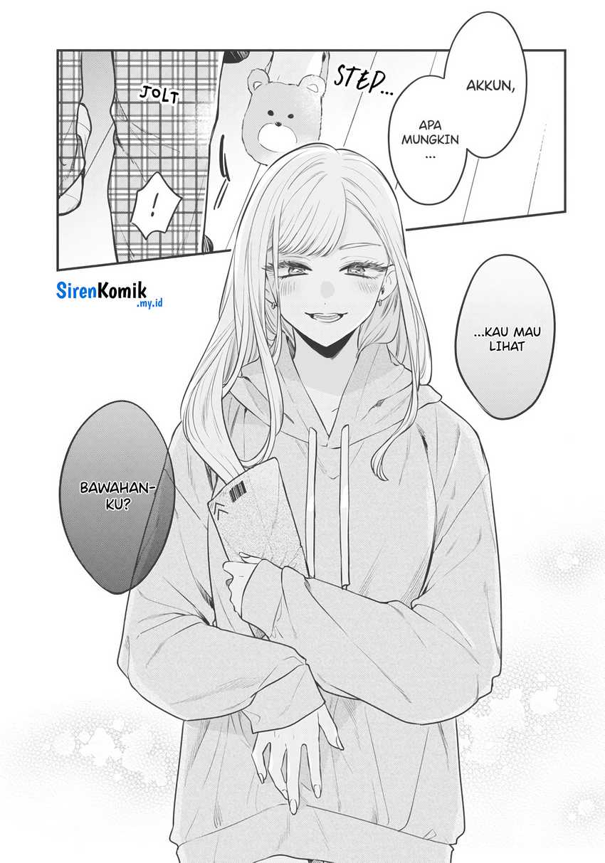 Ane no Tomodachi Chapter 02