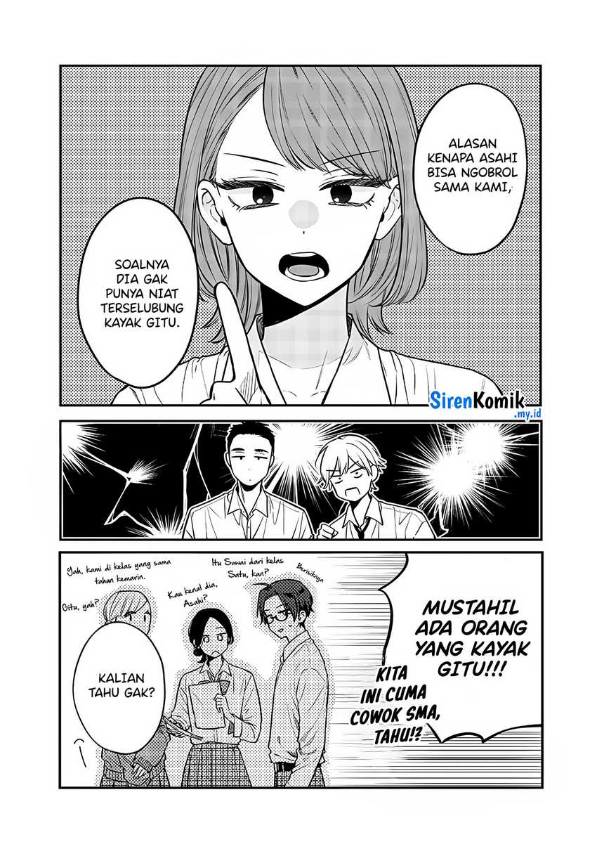 Ane no Tomodachi Chapter 03