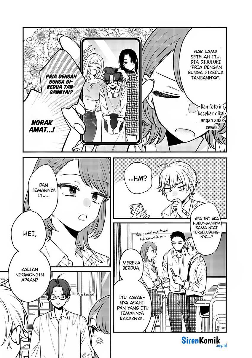 Ane no Tomodachi Chapter 03