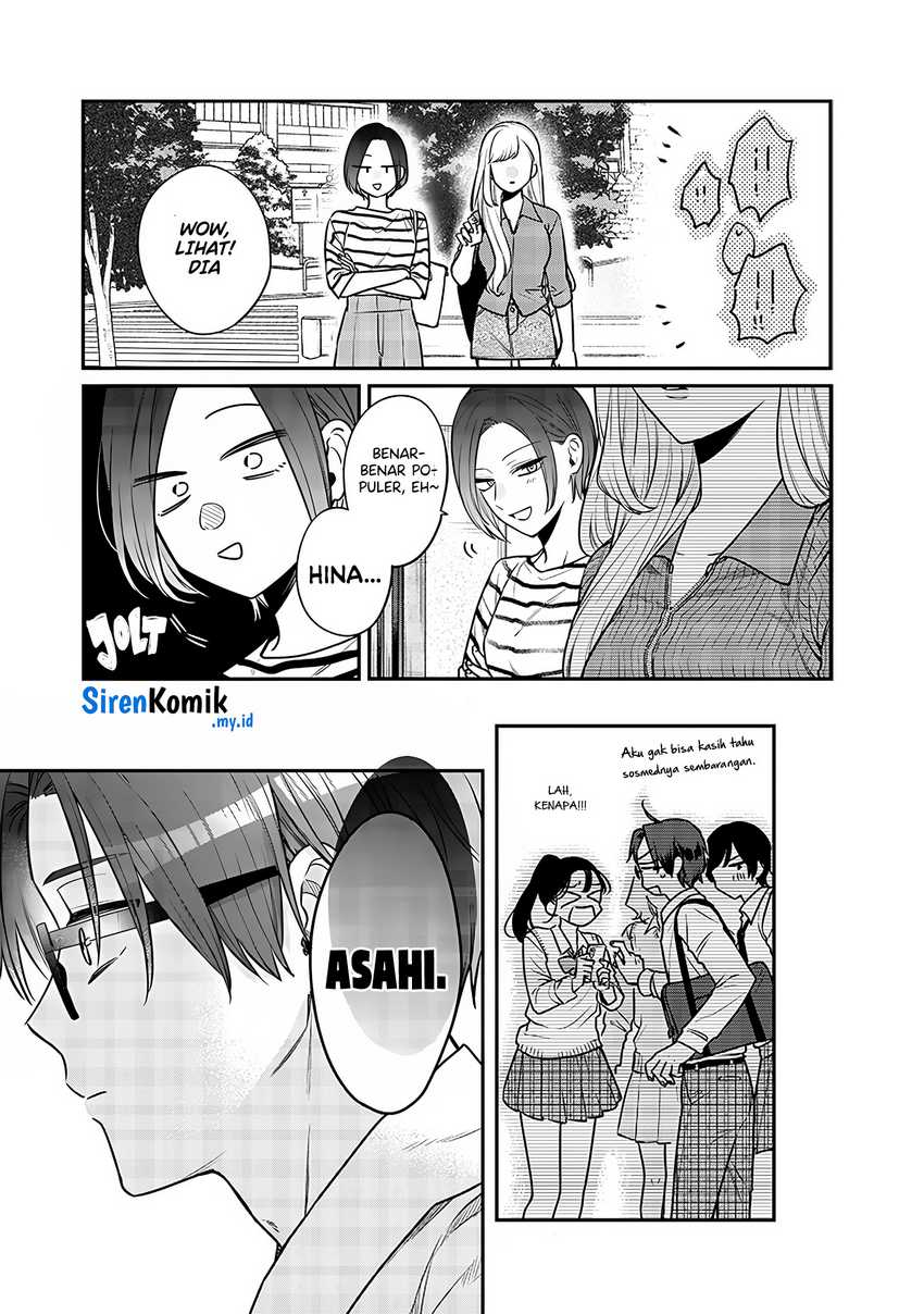 Ane no Tomodachi Chapter 03