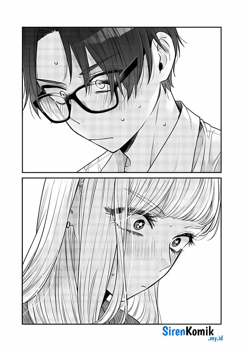 Ane no Tomodachi Chapter 03