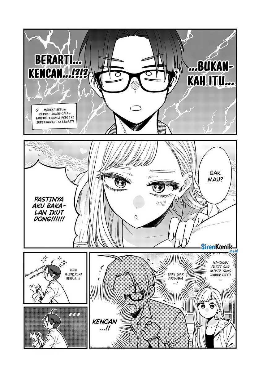 Ane no Tomodachi Chapter 04