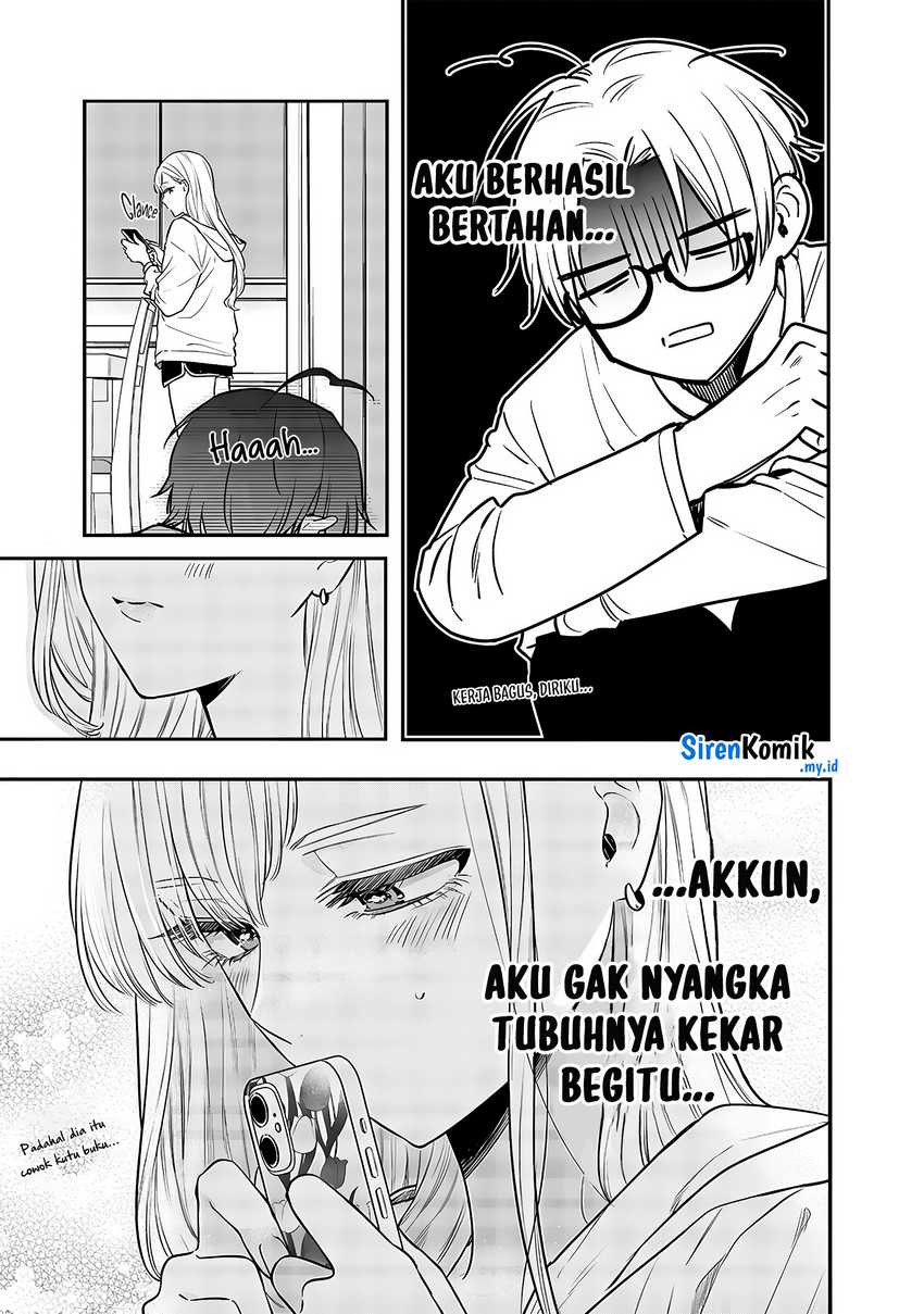 Ane no Tomodachi Chapter 04