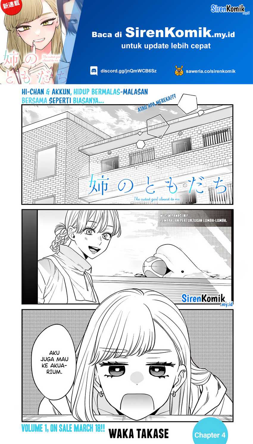 Ane no Tomodachi Chapter 04