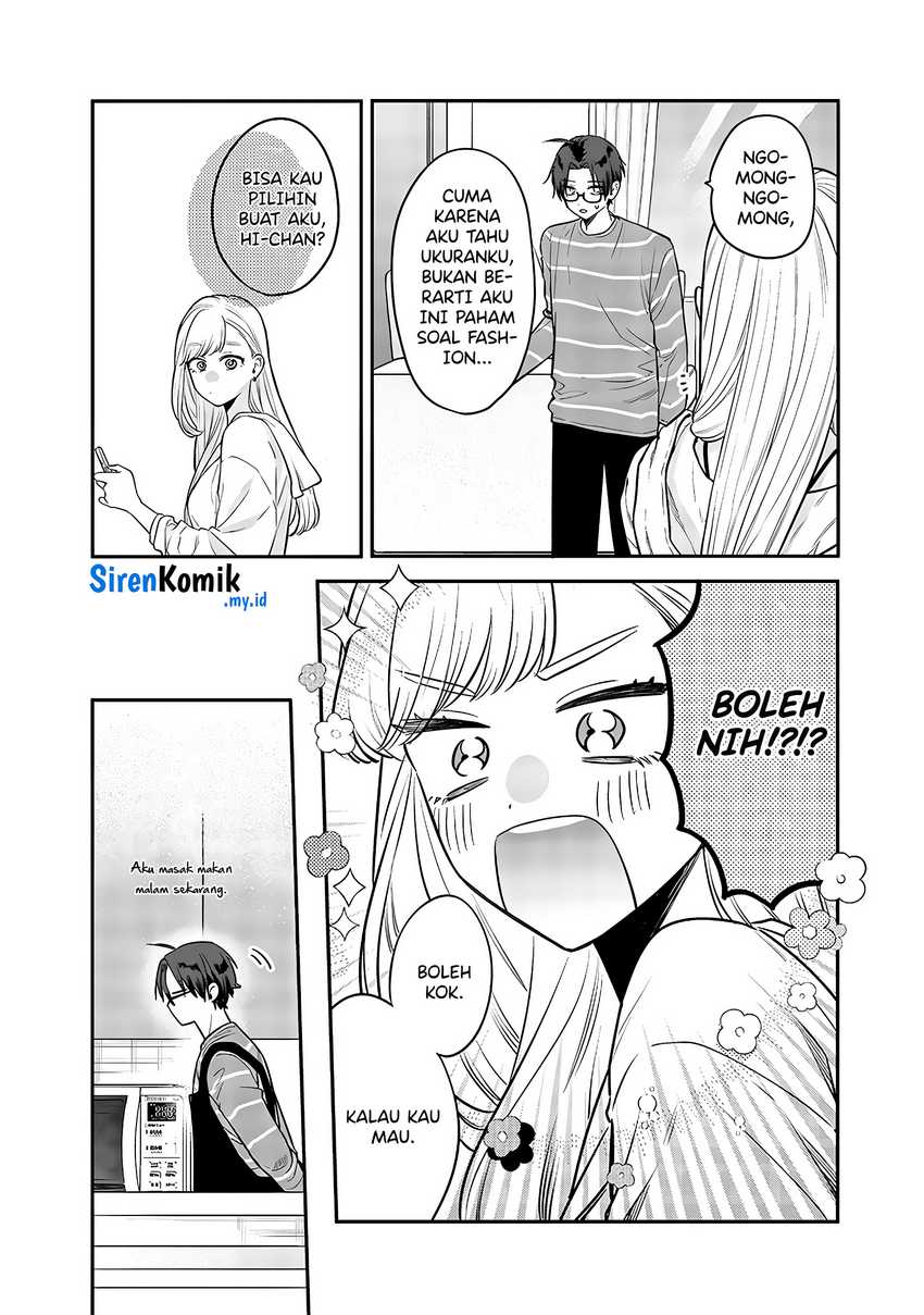 Ane no Tomodachi Chapter 04