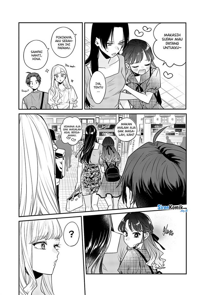 Ane no Tomodachi Chapter 05