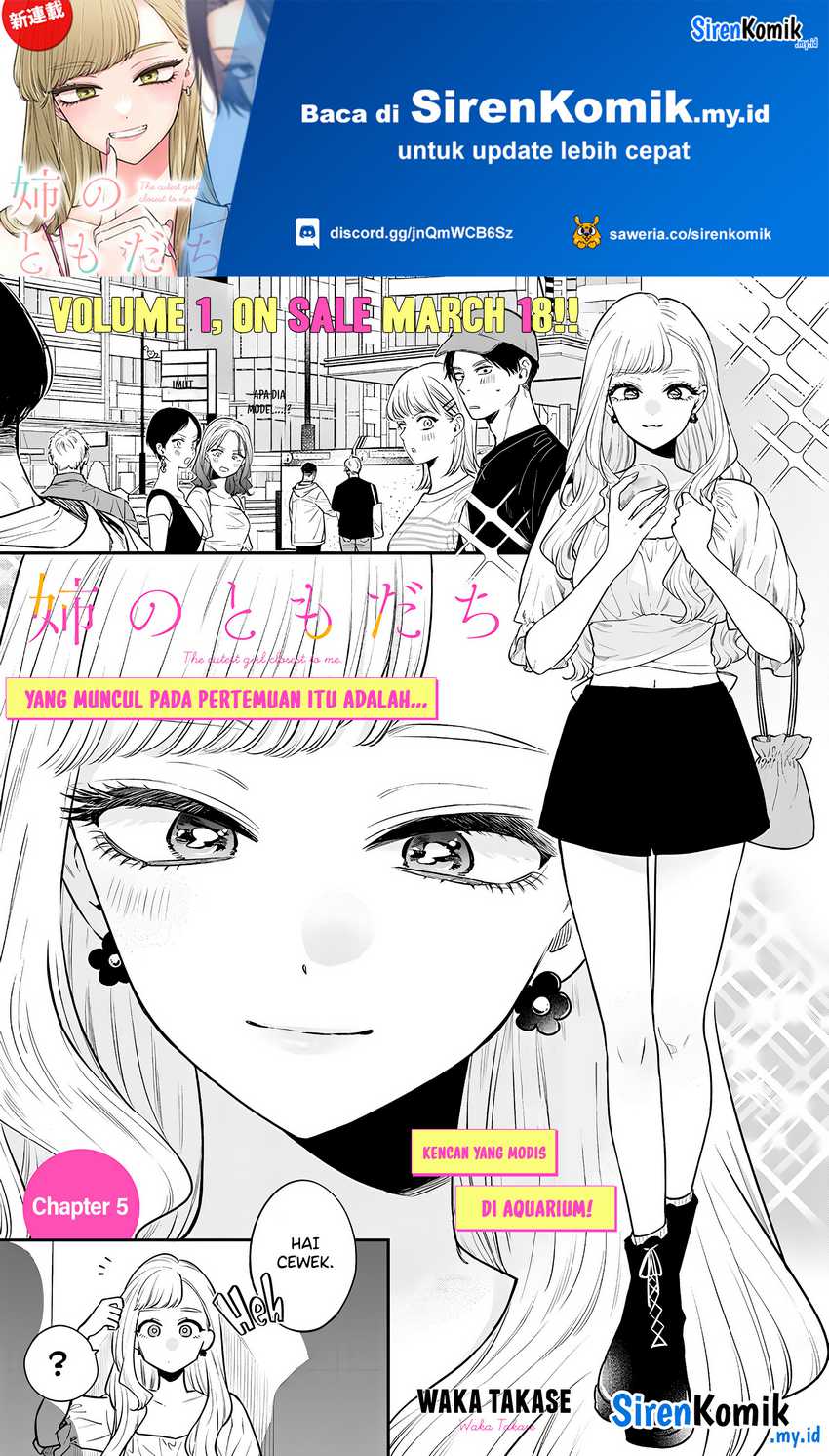 Ane no Tomodachi Chapter 05