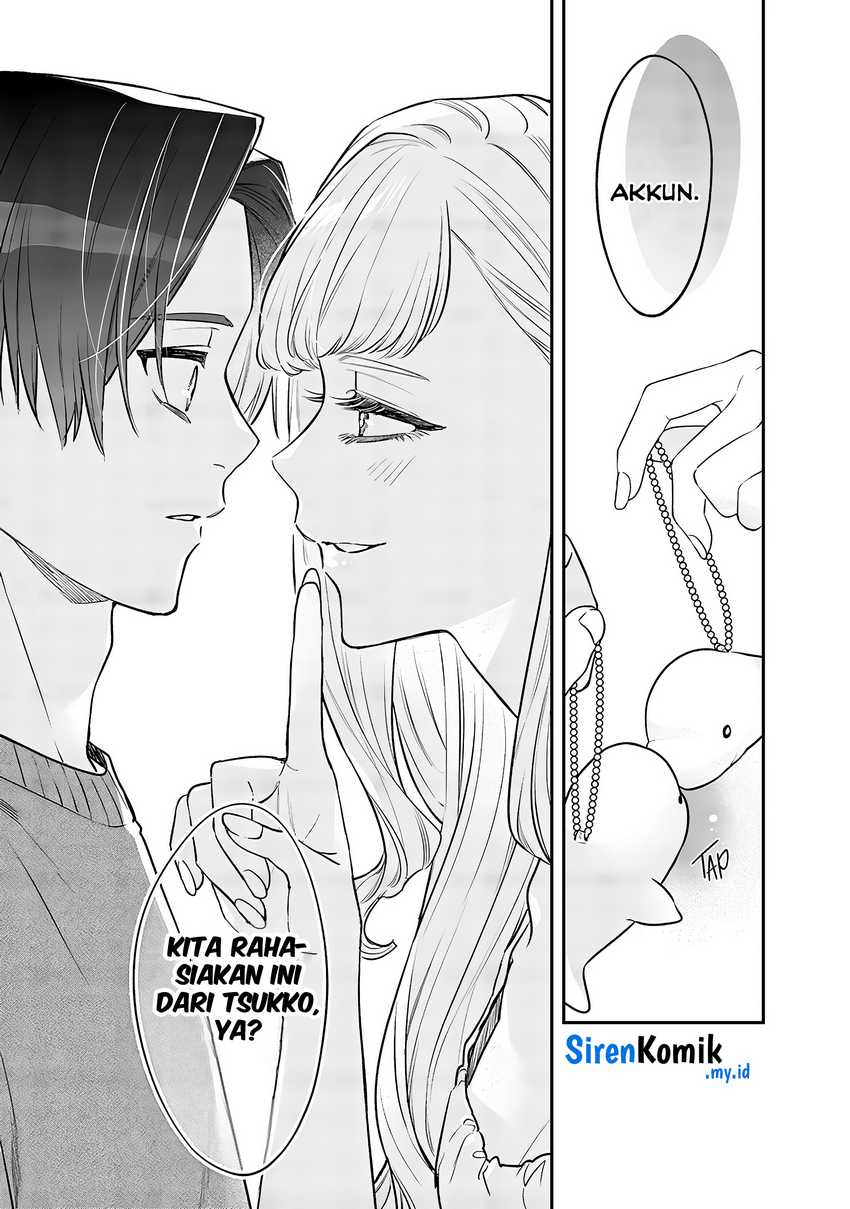 Ane no Tomodachi Chapter 05