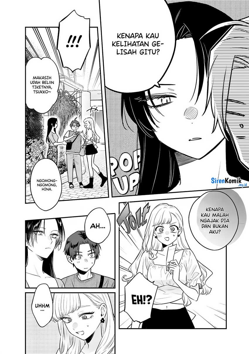 Ane no Tomodachi Chapter 05