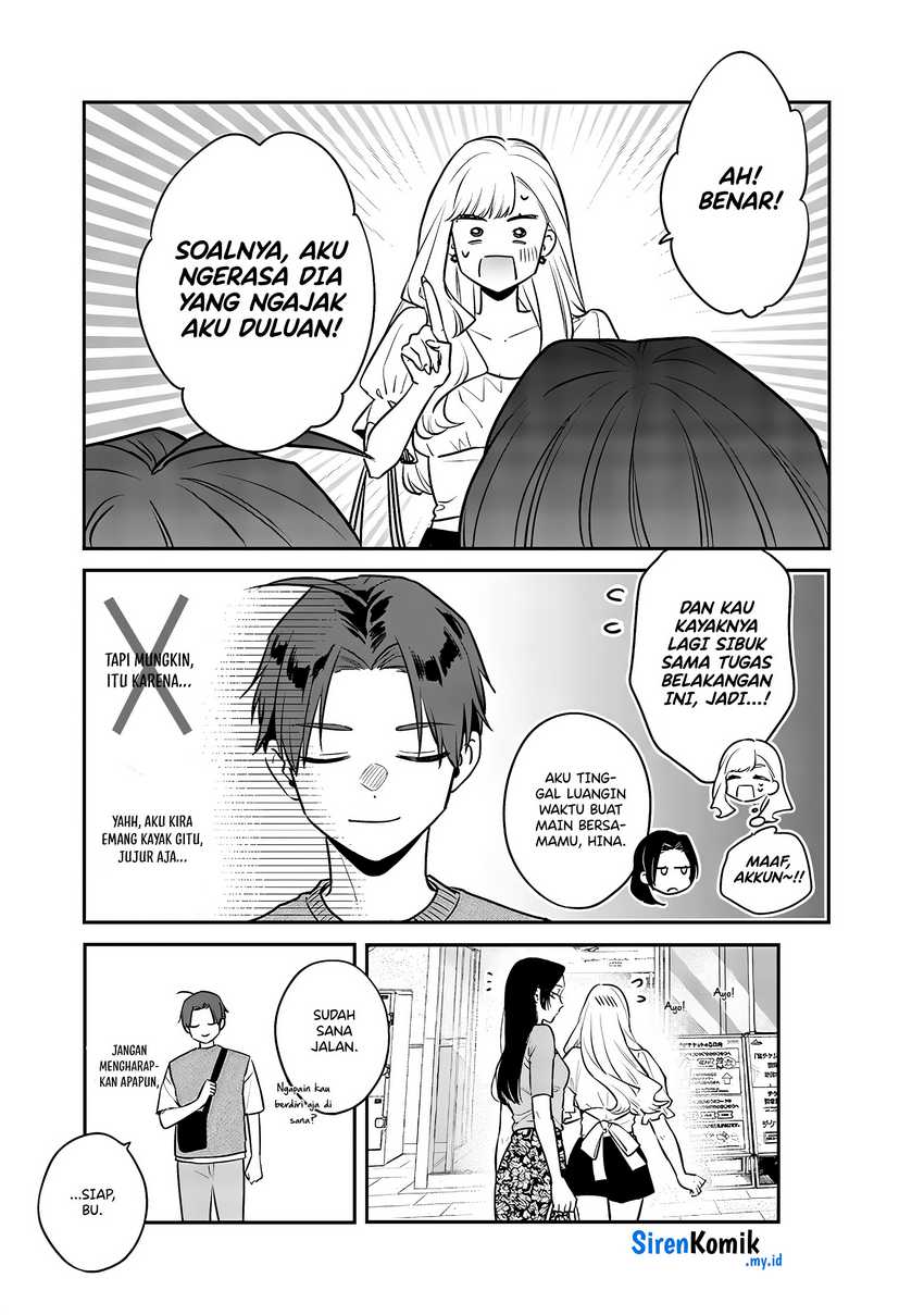 Ane no Tomodachi Chapter 05