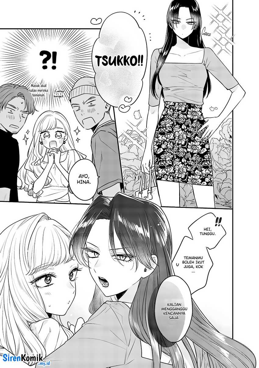 Ane no Tomodachi Chapter 05