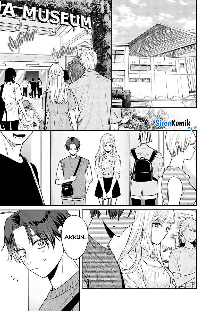 Ane no Tomodachi Chapter 05