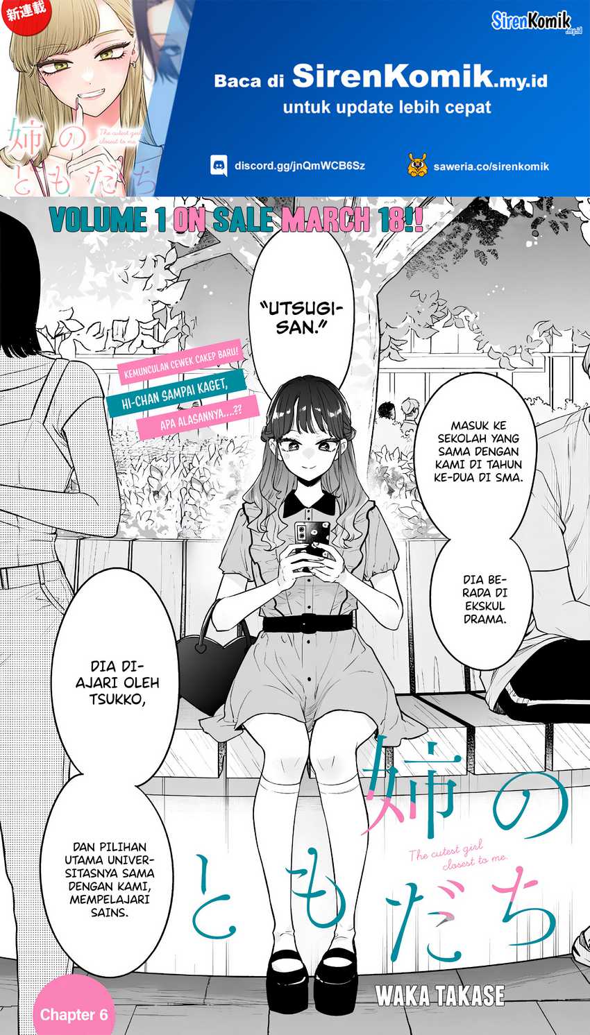 Ane no Tomodachi Chapter 06