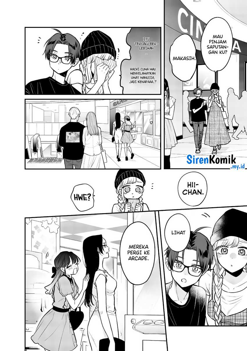 Ane no Tomodachi Chapter 06