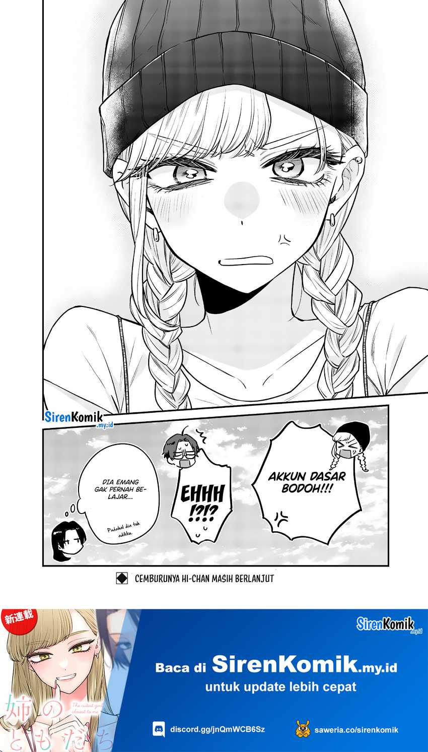 Ane no Tomodachi Chapter 06