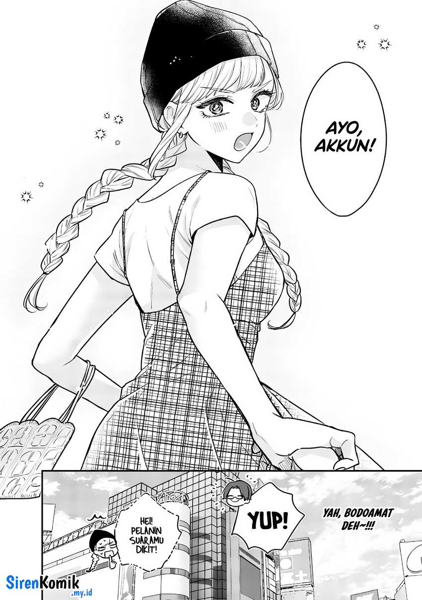 Ane no Tomodachi Chapter 06