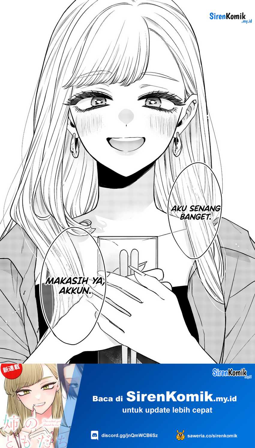 Ane no Tomodachi Chapter 07