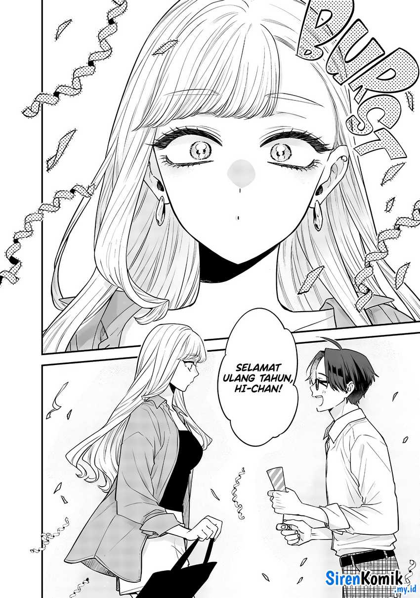 Ane no Tomodachi Chapter 07