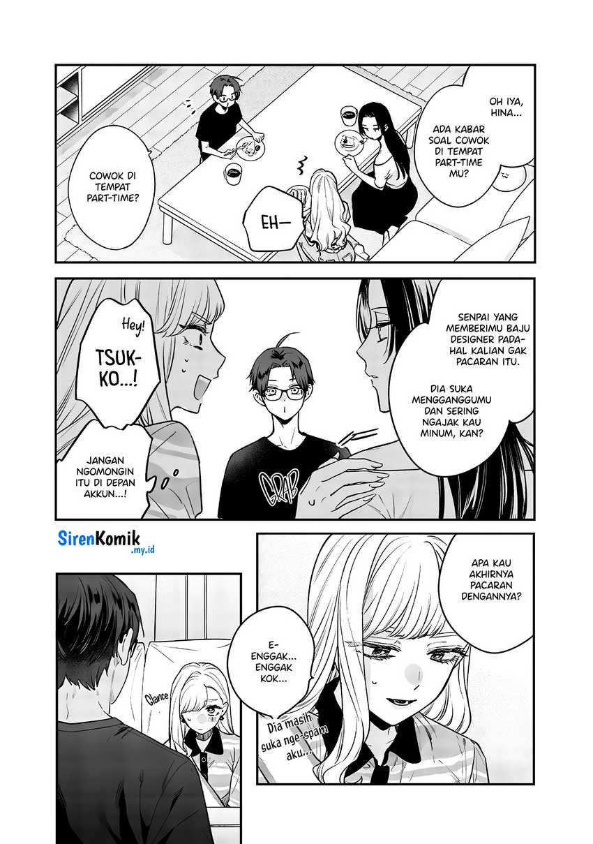 Ane no Tomodachi Chapter 07.5