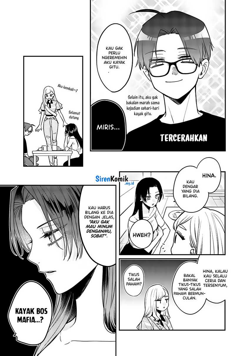 Ane no Tomodachi Chapter 07.5