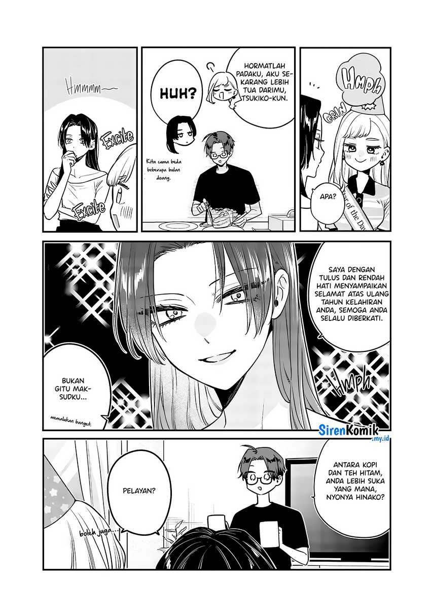 Ane no Tomodachi Chapter 07.5