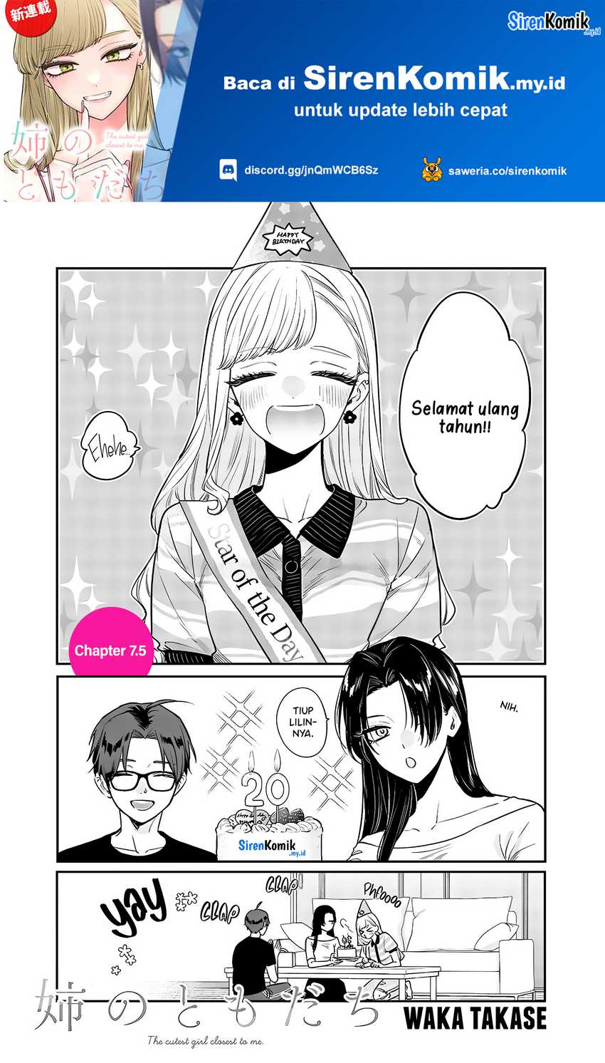 Ane no Tomodachi Chapter 07.5