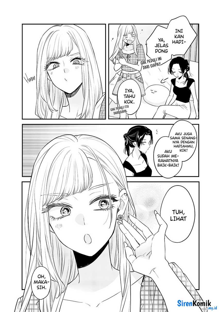 Ane no Tomodachi Chapter 08.1