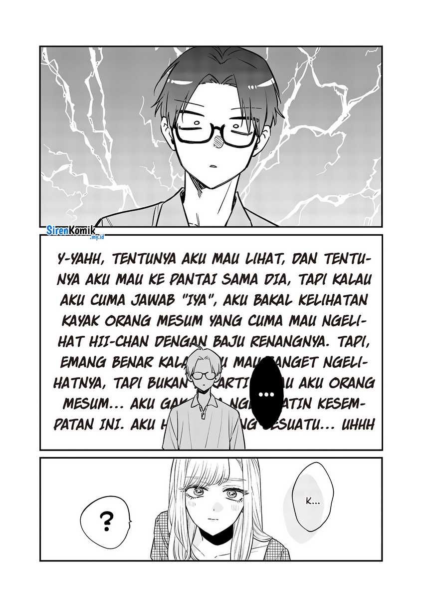 Ane no Tomodachi Chapter 08.2