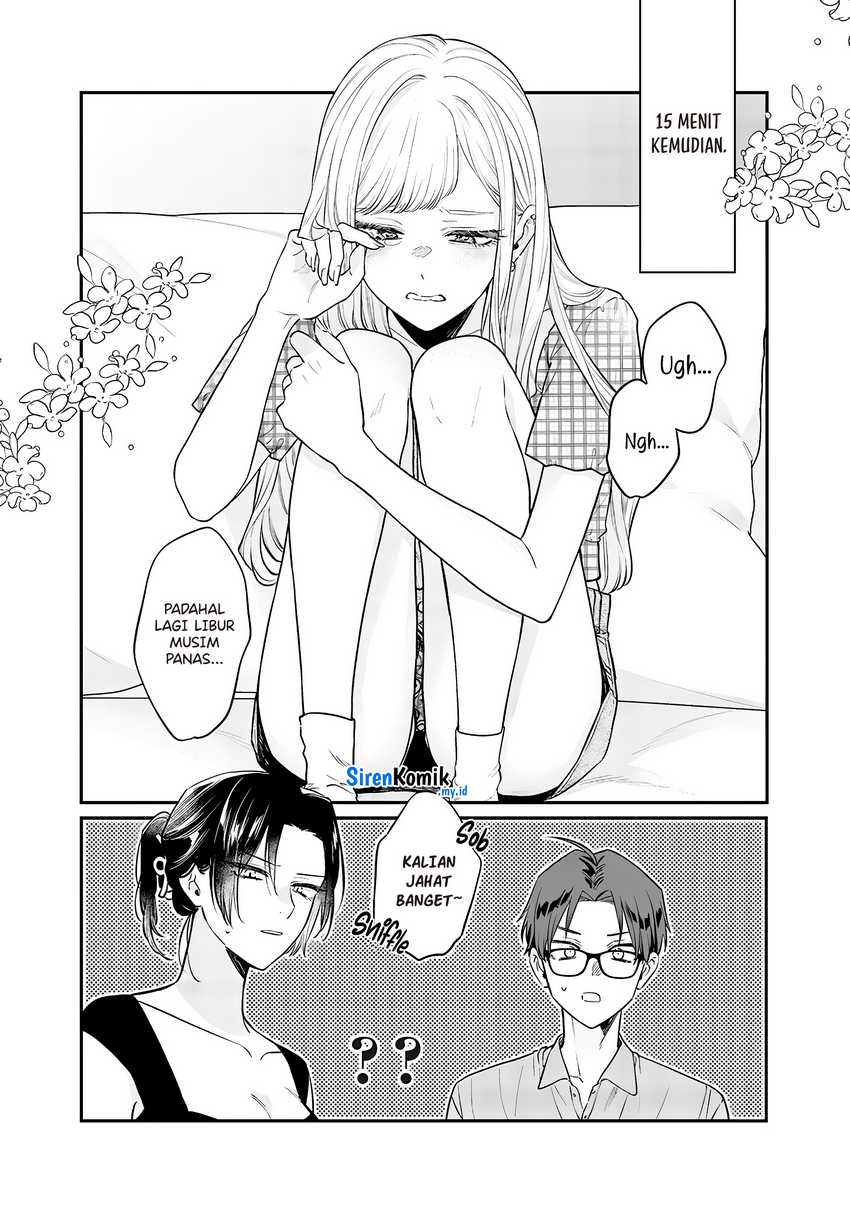 Ane no Tomodachi Chapter 08.2