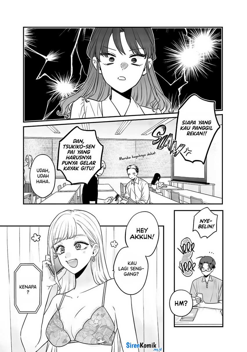 Ane no Tomodachi Chapter 09