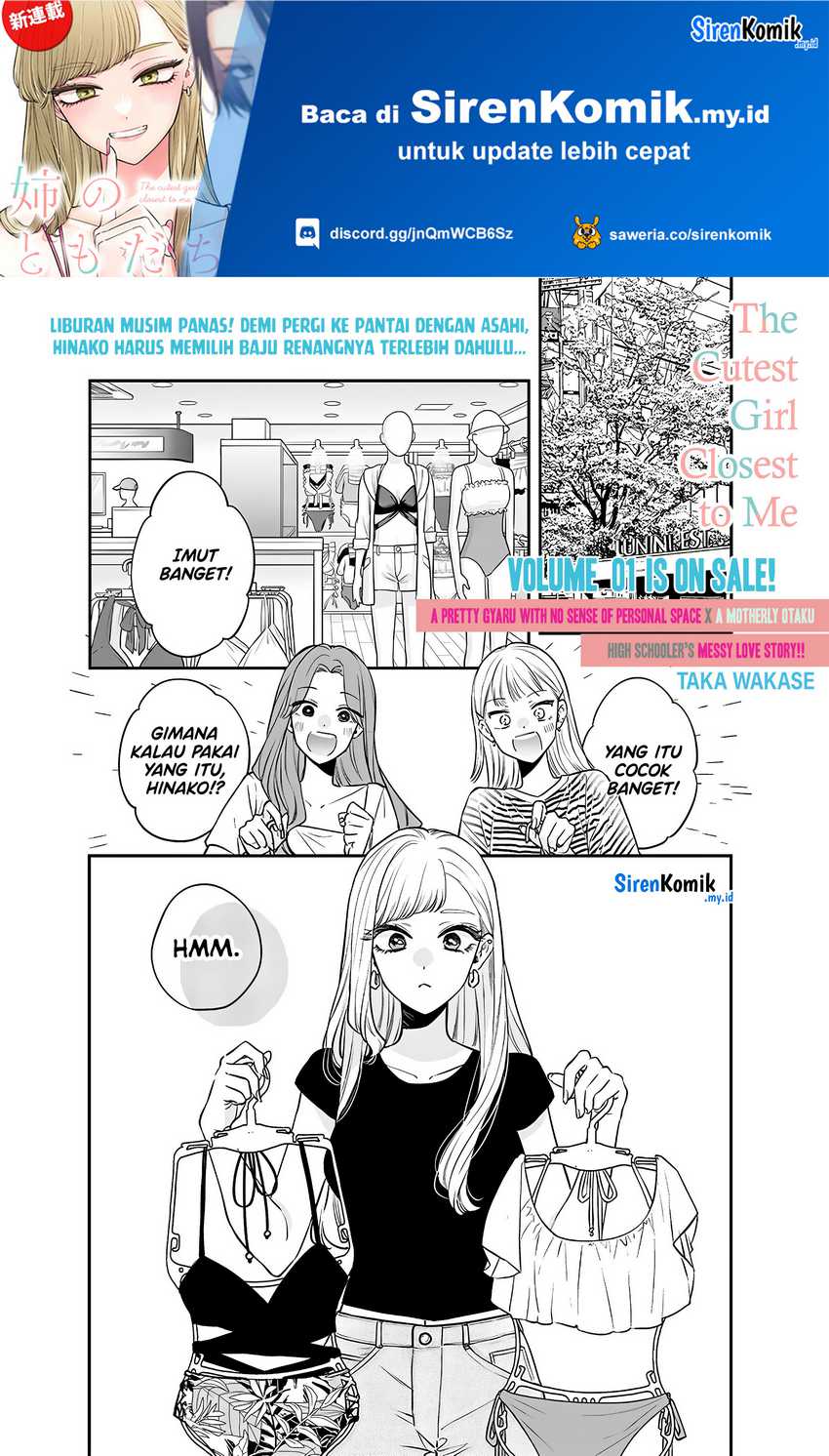 Ane no Tomodachi Chapter 09