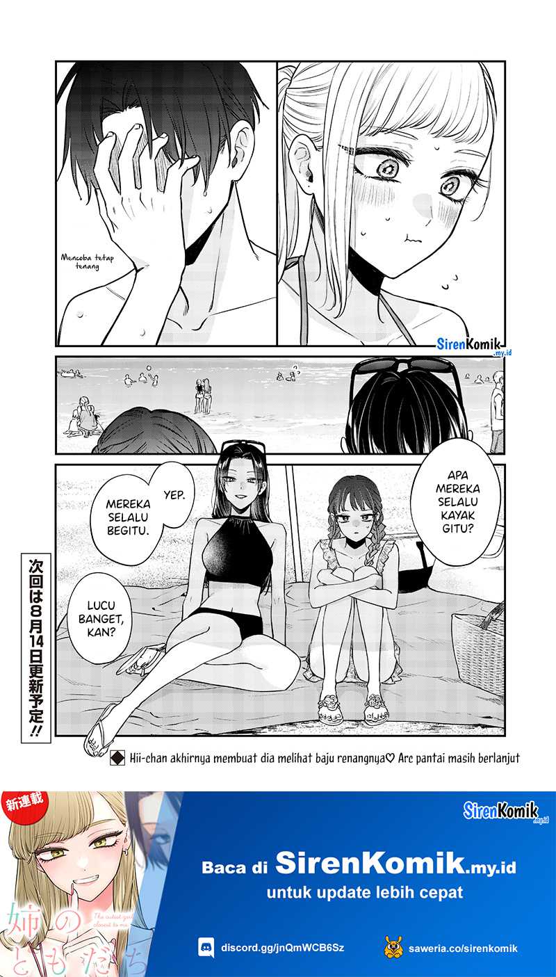 Ane no Tomodachi Chapter 10