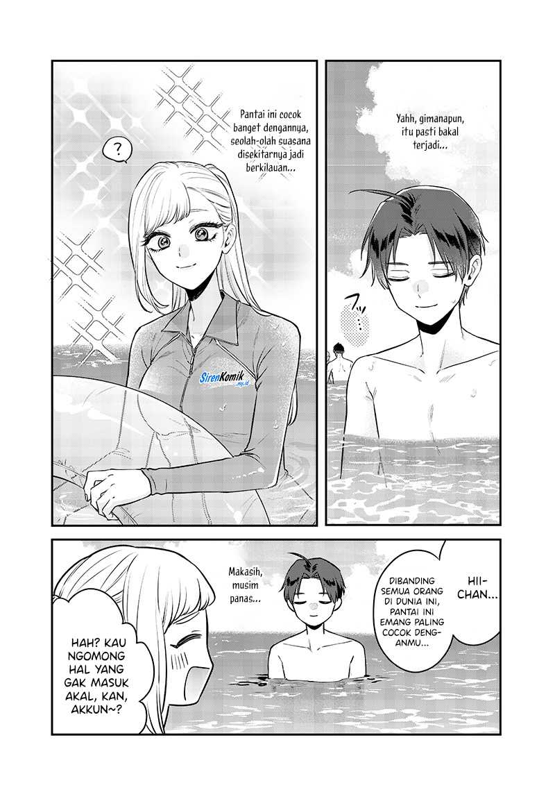 Ane no Tomodachi Chapter 10