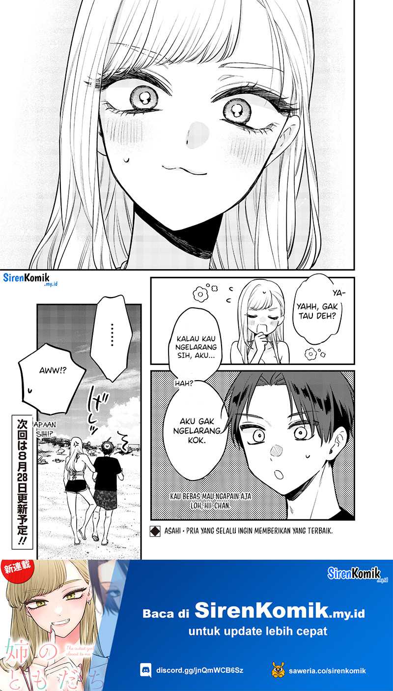 Ane no Tomodachi Chapter 11.1