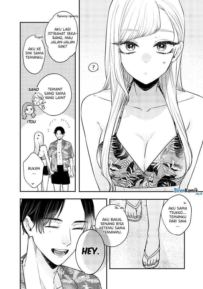 Ane no Tomodachi Chapter 11.1