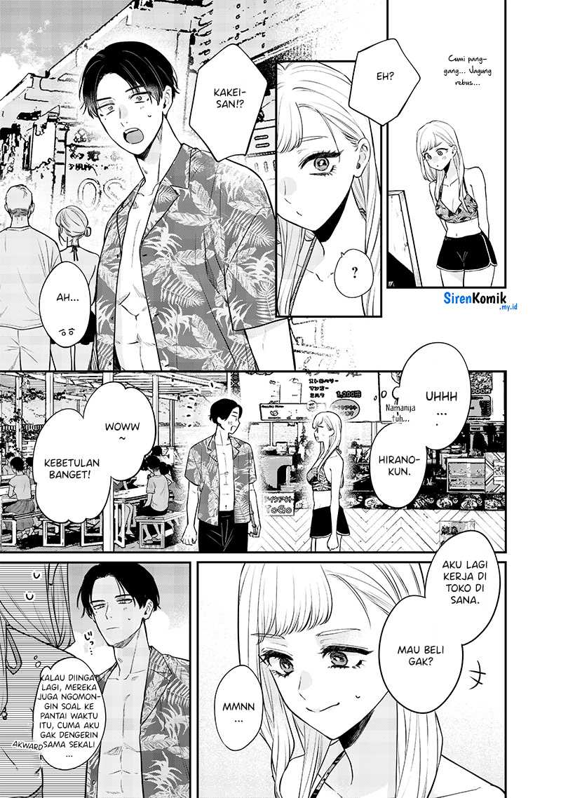 Ane no Tomodachi Chapter 11.1