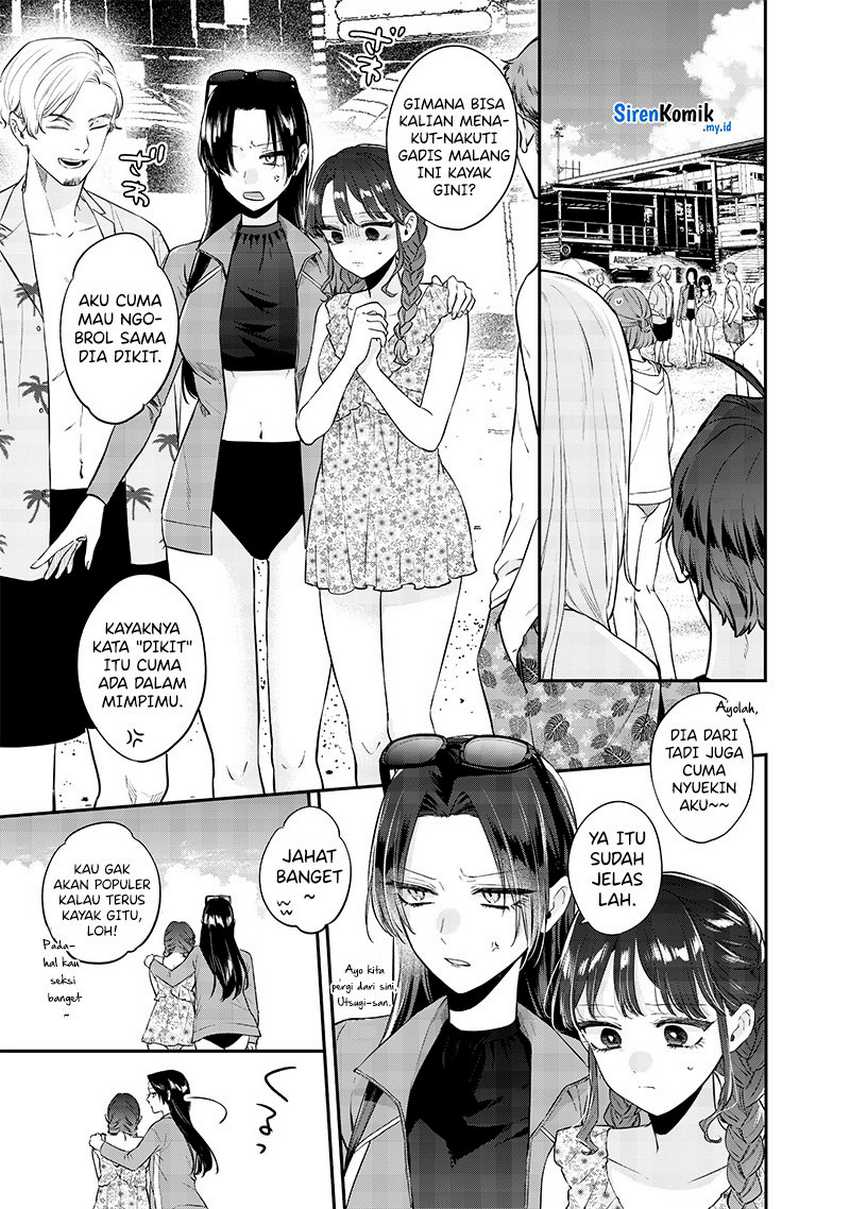 Ane no Tomodachi Chapter 11.2