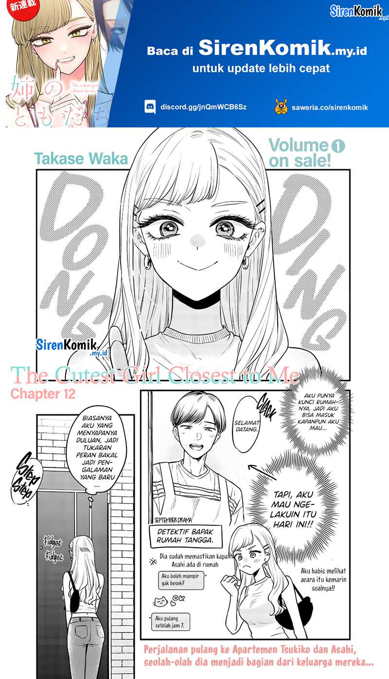 Ane no Tomodachi Chapter 12.1