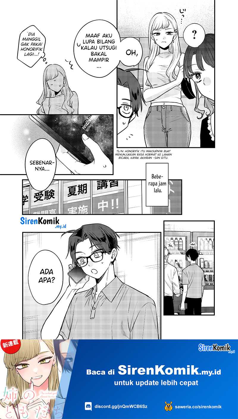 Ane no Tomodachi Chapter 12.1