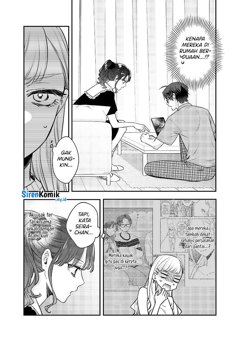 Ane no Tomodachi Chapter 12.1