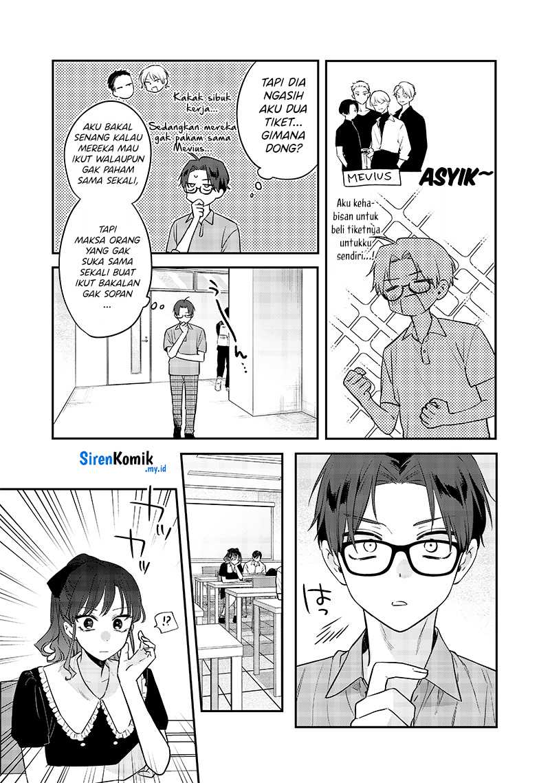 Ane no Tomodachi Chapter 12.1