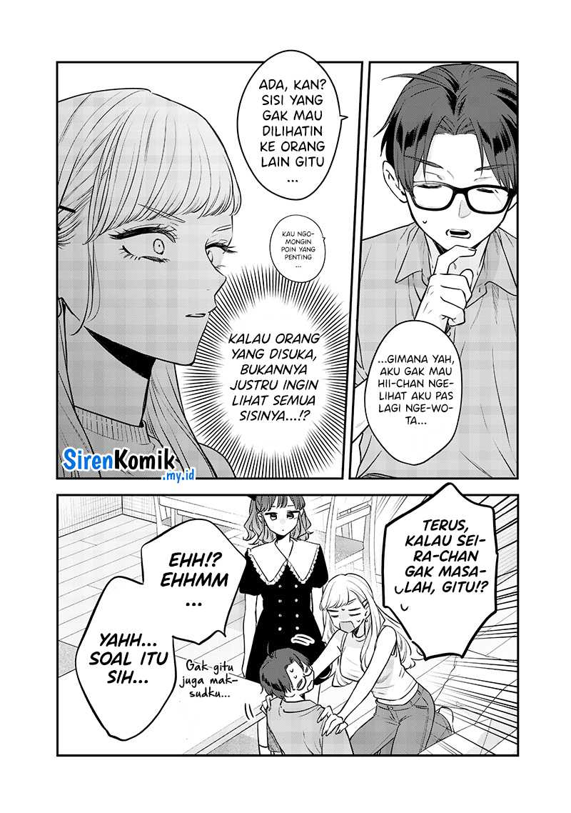 Ane no Tomodachi Chapter 12.2