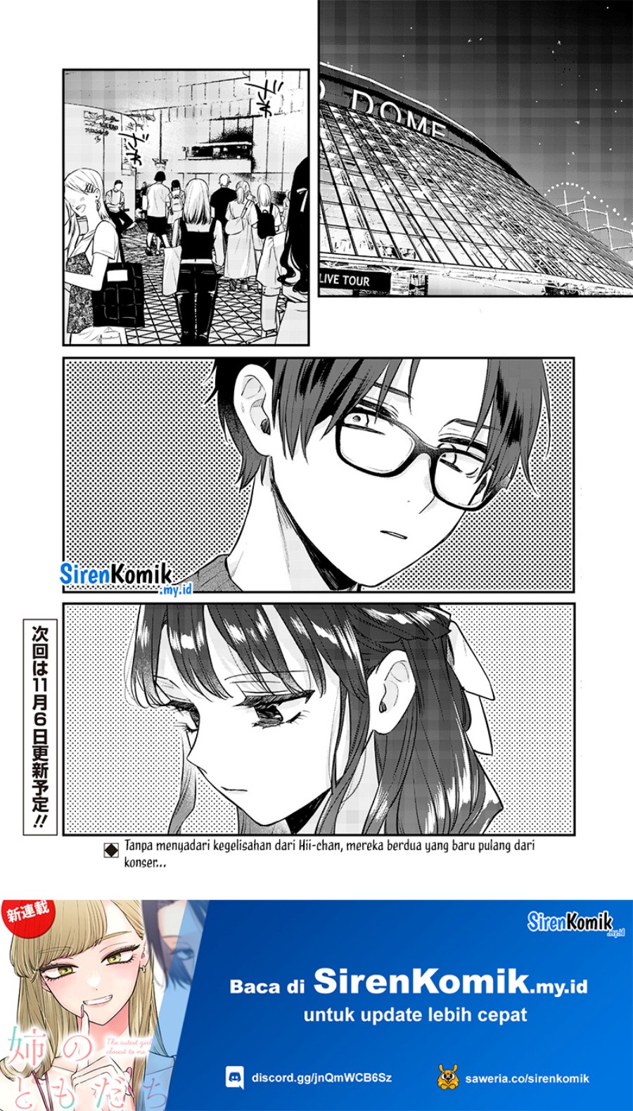 Ane no Tomodachi Chapter 13.1