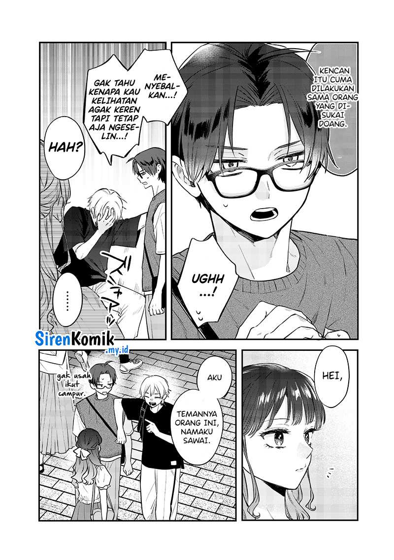 Ane no Tomodachi Chapter 13.2